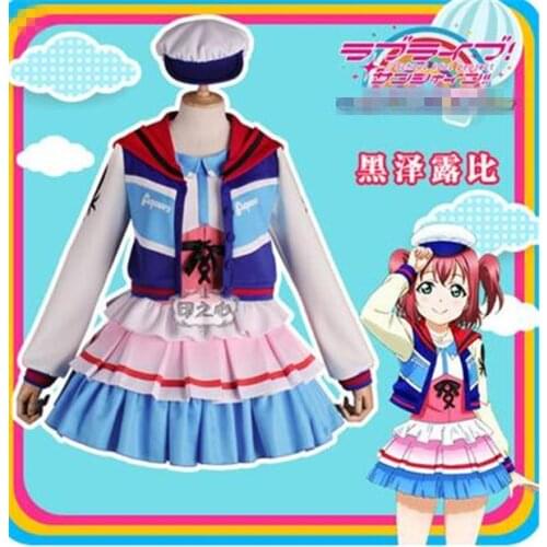 LoveLive!Sunshine Next SPARKLING Over the Anime Cosplay Costume Ruby Kurosawa Shirt+Skirt+Coat lovely full sets