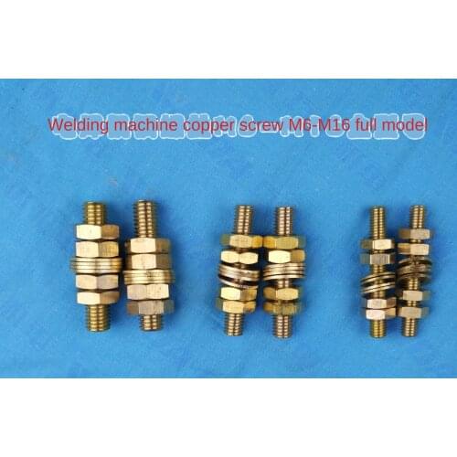 Welding machine copper screw diameter 6-16 welding machine accessories welding machine conductive special copper screw