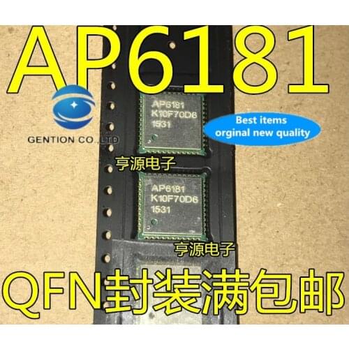 2PCS Bluetooth IC AP6181 6181 QFN44 WIFI module integrated circuit in stock 100% new and original