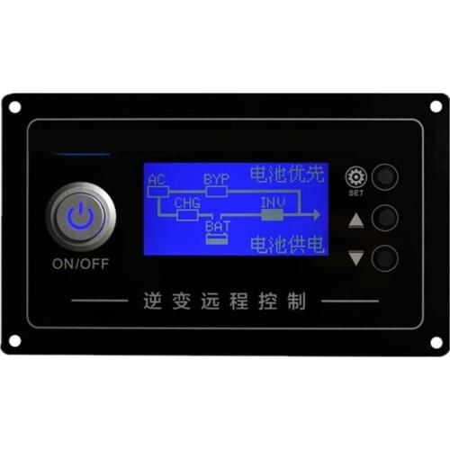220V 5m 10m wireless remote control inverter remote control smart power frequency inverter remote switch