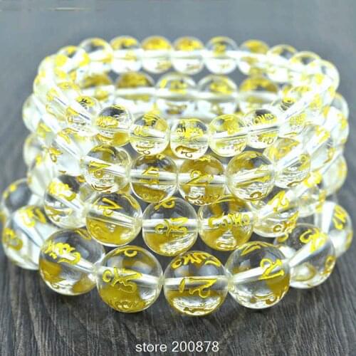 Tibet Mantras Bracelets for Man Natural Rock Clean Crystal Round Beads Bracelet 6/8/10/12/14mm BB-079