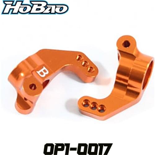 Original OFNA/HOBAO RACING OP1-0017 CNC REAR HUB SET For HYPER 1/10 H2E BUGGY