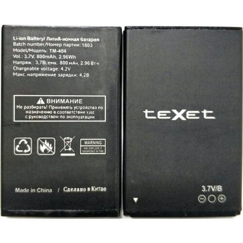 New 100% high quality TM-404 800mAh battery for Texet TM-404 Mobile phone +track code