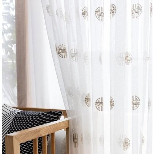 2021 New Eurpean Style Luxury Greek key Curtains Grid Pattern Tulle Voile Curtains Living Room Drapes Gauze Net Curtain