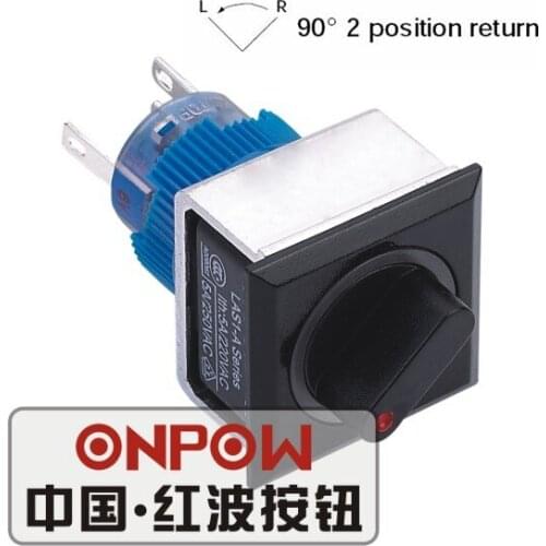 ONPOW 22mm Two position return 1NO1NC Ring LED Square Plastic selector switch (LAS1-APF-11X/23/R/12V) CE, UL, ROHS