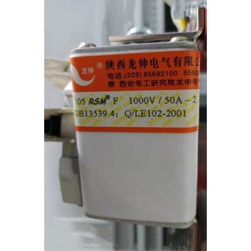 Fuses: 105RSM F 1000V 50A-2 aR / 105RSM-800V 350A-2 / 105RSM-1000V 350A-5 / 105RSM-1500V/400A-8 aR