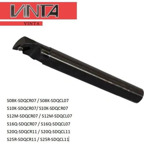 CNC lathe internal turning tool holder S08K-SDQCR07/S10K-SDQCR07/S12M-SDQCR07/S16Q-SDQCR07/S20Q-SDQCR11/S25R-SDQCR11