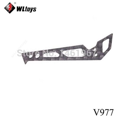 WLtoys V930 V977 RC Helicopter Parts Carbon Fiber Tail Hanging V977-024 for WL Toys V977 V930 RC Helicoptero Drone