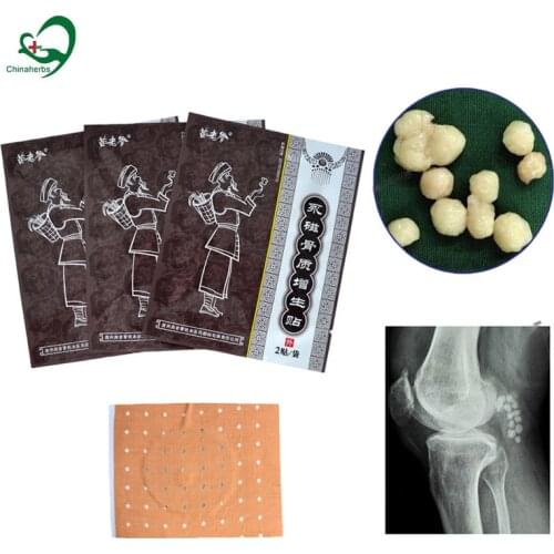 10packs/60pcsMagnetic Hyperosteogeny Anti Inflammation Swelling Rheumatoid Arthritis Joint Pain Treatment Lumbar Sprain Plaster