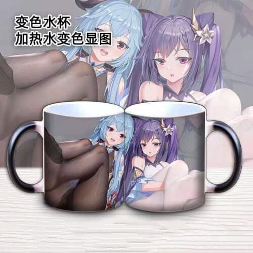2021 New Game Genshin Impact Theme Character Magic Coffee Mug Creative Color Change Mugs 350ml Heat Sensitive Tea Milk Cup