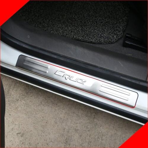 A Little Change Door Sills Chevrolet China