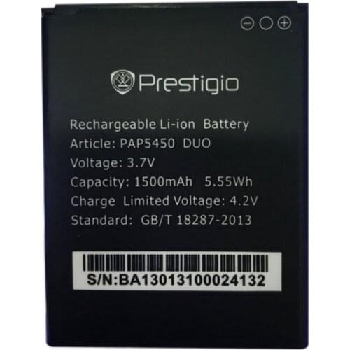 Original size replacement battery 1500mah 5.55wh 3.7v Battery For Prestigio MultiPhone PAP5450 DUO Cellphone batteries