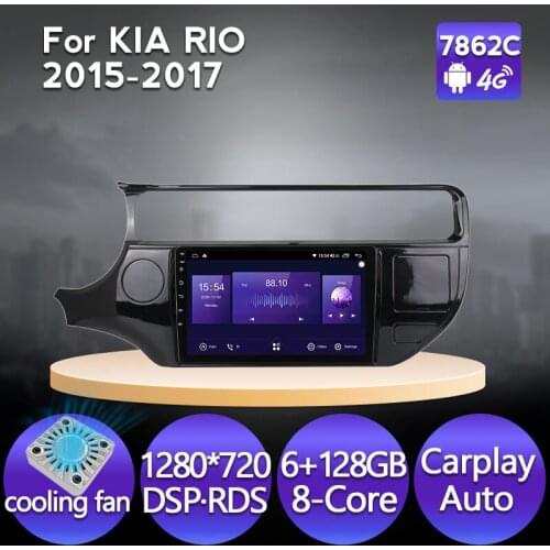 6+128G 4G LTE Carplay Auto IPS Android 11 For Kia RIO K3 2011-2015 2015-2017 Car Radio Multimedia Video Player GPS Navigation