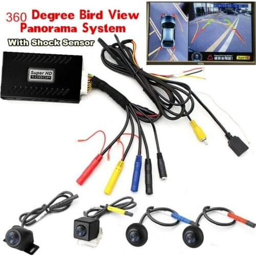 Automobile 12V 360° Car HD Bird View Panoramic System Parking Monitoring DVR Rearview 4 Camera +Shock Sensor