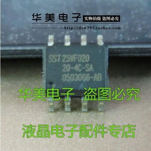 Free Delivery.SST25VF020 genuine LCD driver board memory chip SMD 8 pin