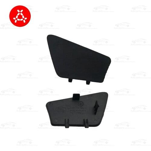 Crosschain Interior Door Handles