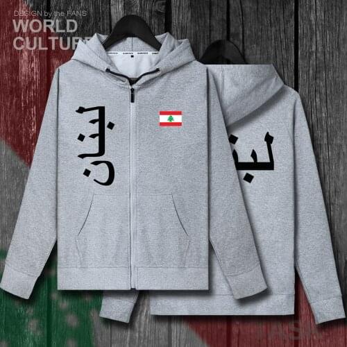 Lebanese Republic Lebanon LBN Arabic mens fleeces hoodies winter jacket men jackets and coats tracksuit clothes nation 2018 new