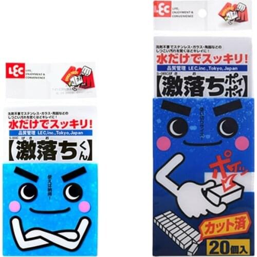 Japan Fashion High Quality Nanometer Sponge Descaling Clean Magic Brush Home Kitchen Portable Tool Magic Sponge Magic Eraser