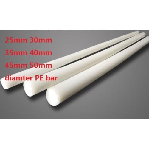 25mm 30mm 35mm 40mm 45mm 50mm diamter PE bar HDPE plastic rod Solid round bar Polyethylene rod White PE