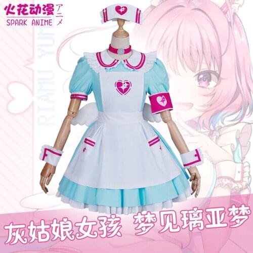 Anime Yumemi Riamu Cosplay Costume Halloween Lovely Dresses B