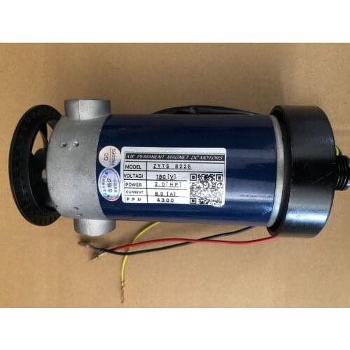 Treadmill dc motor ZYTS8225 180V 2.0HP 8.0A 4300RPM