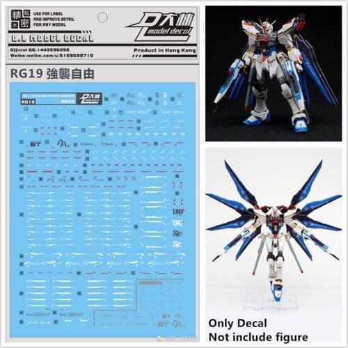 D.L high quality Decal water paste RG19 For Bandai RG 1/144 ZGMF-X20A STRIKE FREEDOM Gundam DL074