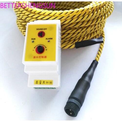 Water immersion sensor, water leakage alarm controller, water level alarm, full water alarm