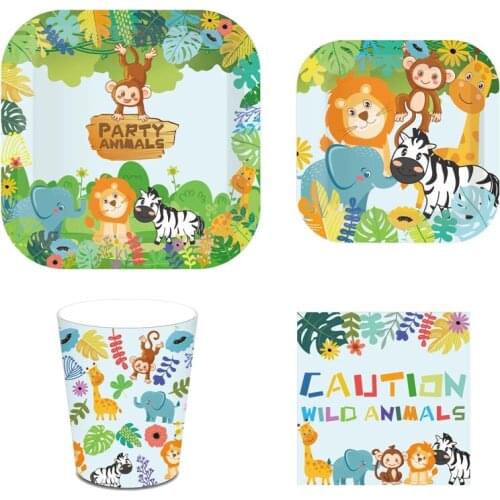 44pcs/Set Jungle Safari Theme Party Birthday Decoration Boy Kids Animal Paper Plate Cup Napkins Jungle Birthday Supplies