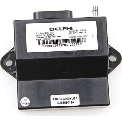 Motorcycle Parts Ignition ECU Box Ignitor For XINGYUE XY260T-4 EFI Model XY260 T-4