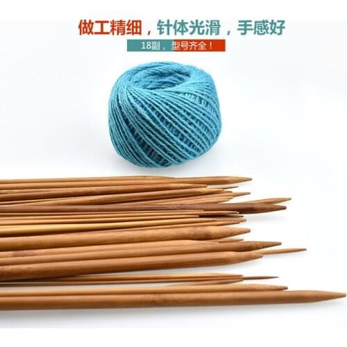 DIY hand-knitting tools Wool Needle Bamboo needle Single head wood Sweater stitch Bamboo wood needle scarf Long needle
