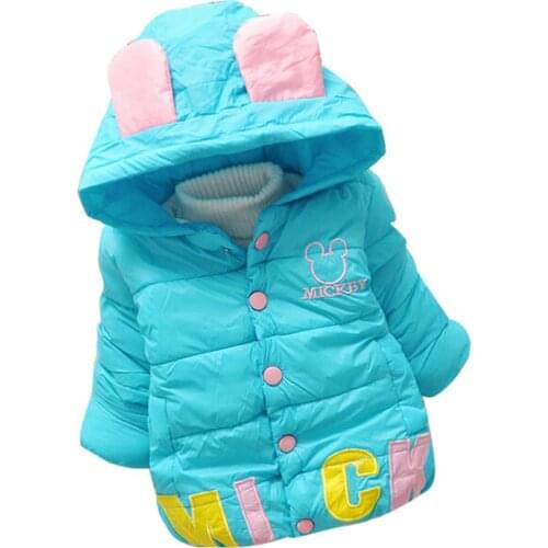 Парки для девочек Gaorui China At AliExpress