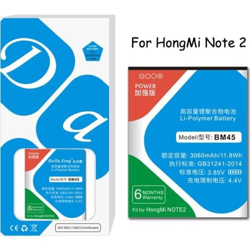 BM45 Lithium Polymer Battery For Xiaomi RedMi Note2 Hongmi Red Rice Note 2 3060mAh Replacement Batteries