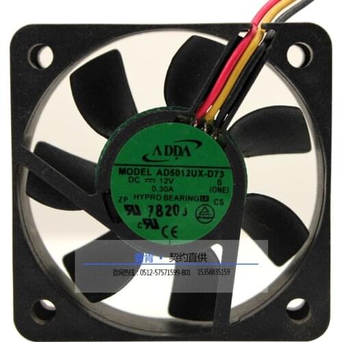 NEW ADDA 5015 12V 0.3A 5CM AD5012UX-D73 cooling fan