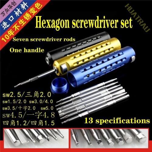 Hexagon bone screw driver orthopedic multifunctional driver quadrangular screwdriver quick mounting handle a cross wrench set