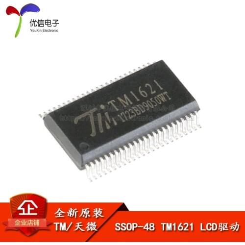 Genuine original patch TM1621 SSOP-48 RAM map 32 * 4 LCD driver