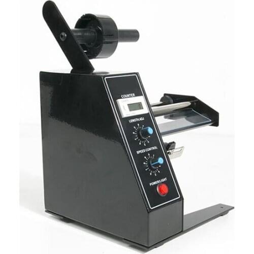 Automatic Counting Label Separator Peeling Label Machine 1150D Label Peeling Machine Label Peeling Machine