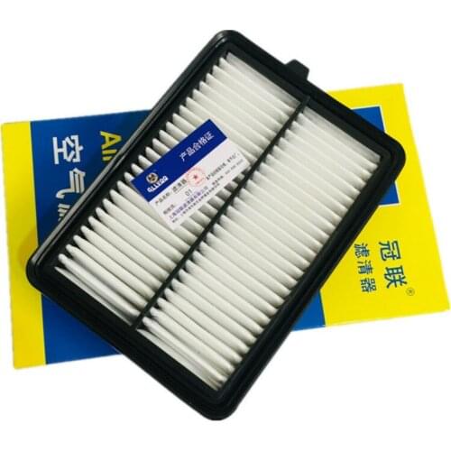 Car Air Filter For Honda 2019 Crider 1.0T OEM 17220-5K0-A00