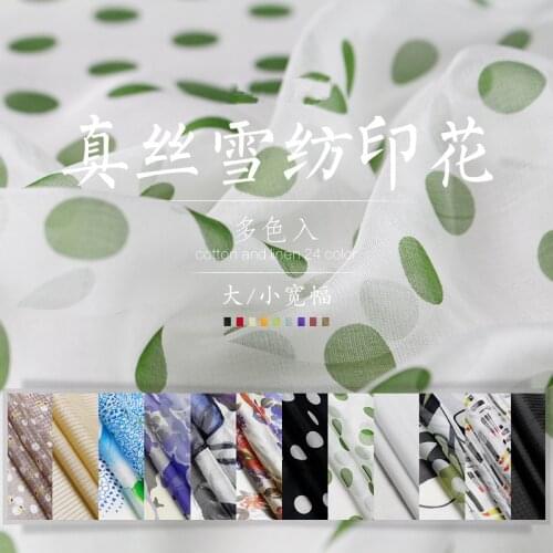 #DD 100% Mulberry pure silk fabric for dress scarves chiffon inner lining scarf print 5-6mm width:130cm,sell by 3meter