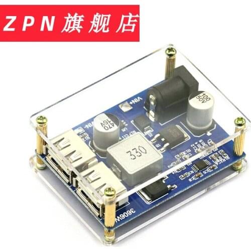 DC - DC voltage 24 v / 5 a power supply module module 12 v to 5 v power supply switch LM2596S shell