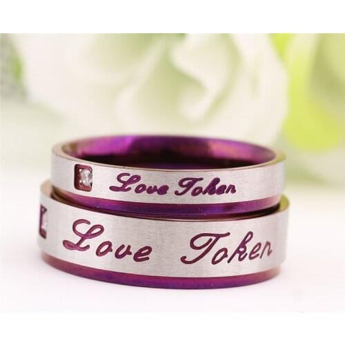 Wedding Rings MONSTA X China