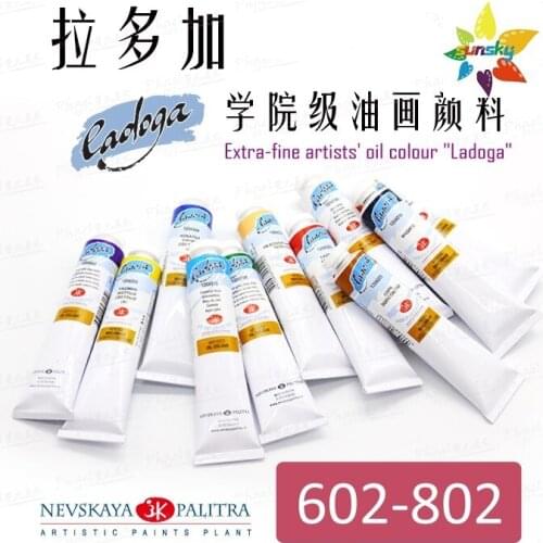 Original 3K Ladoga Academy oil painting Extra-fine artists' oil colour tubular 46 ml single 602-802 Self selected Art supplies