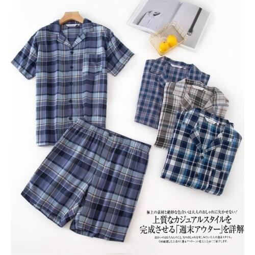 SOVELOSA Summer Men's Pajamas