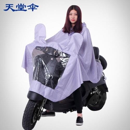 The car battery electric vehicle motorcycle heaven genuine monopoly Yupi raincoat, mens and womens singles