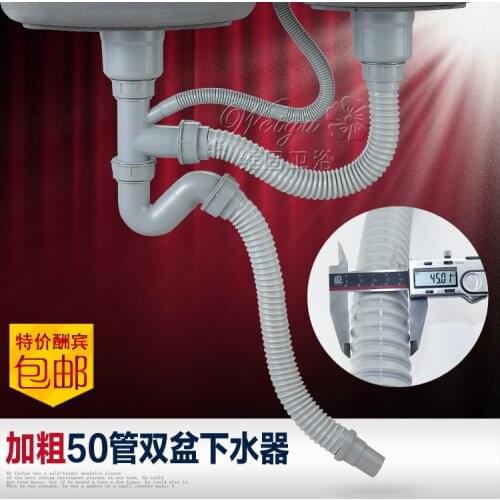 11cm 14 cm hole Kitchen sink drain stainless steel basket wash basin to mention a full set of sink sink 50 pipe fittings