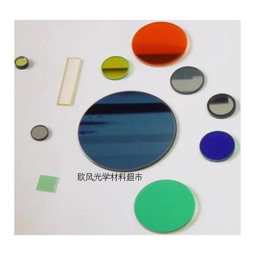 940 Nm Narrowband Filter 940 Nm Bandpass Filter-D12.7*1mm Other Bands Can Be Customized