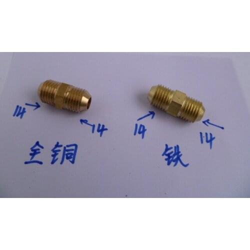 Vidric Washing machine accessories Suitable for 280 high 380 type washing machine wire water pipe extension joints