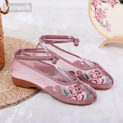 Veowalk Summer Women Ankle Strap Gauze Mesh Fabric Ballet Flats Breathable Comfortable Casual Embroidered Shoes for Ladies