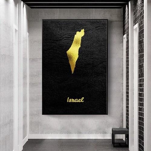 Golden Map Israel Canvas Wall Art Print Modern Poster Wall Pictures Living Room Decor