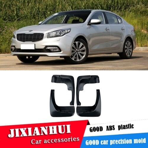 For KIA K4 2014-2016 Mudflaps Splash Guards Front rear Mud Flap Mudguards Fender Modified special