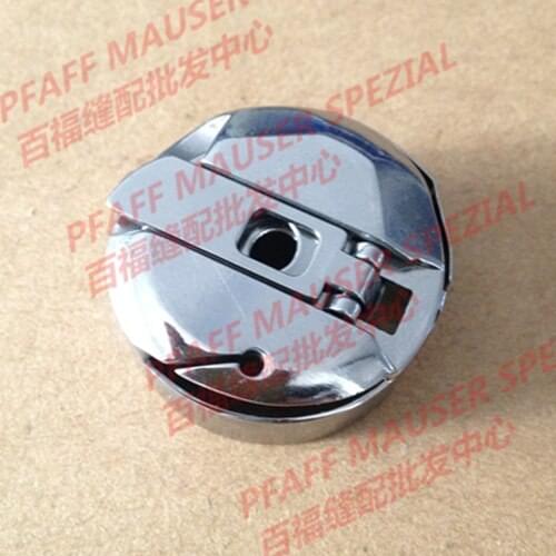 FOR DURKOPP Sewing Mchine Parts DUKEPU zigzag bobbin sets shuttle S980081122